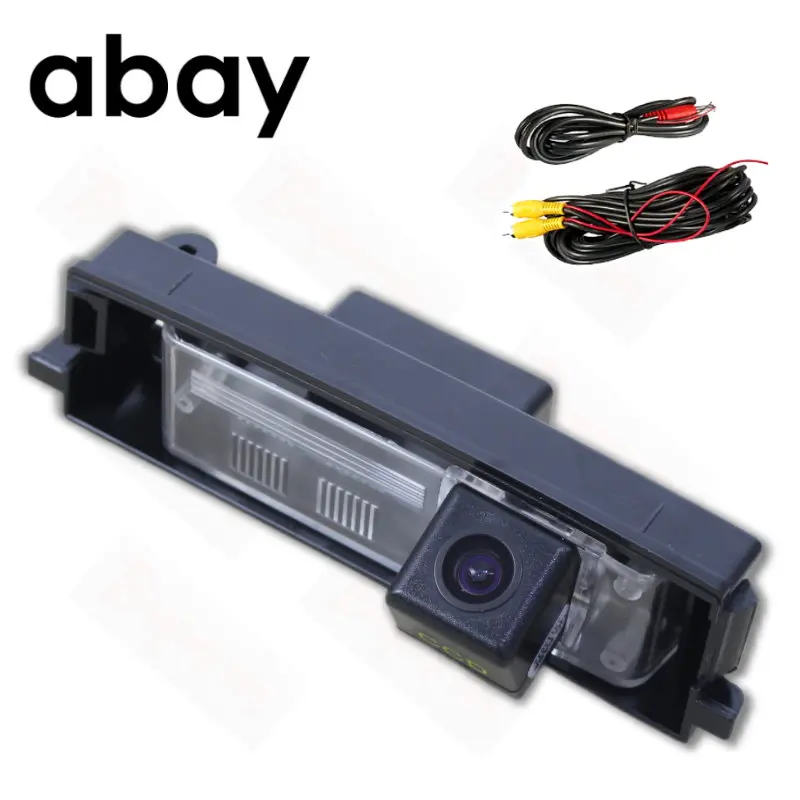 Car Reversing Parking Camera For Chery Tiggo For Toyota bB Echo Yaris Xiali Vizi Corolla Backup Rear View Camera Bracket (1)