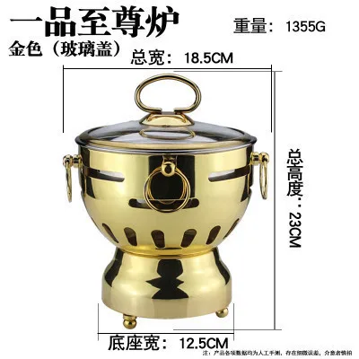 Single small chafing dish alcohol stove liquid alcohol pan mini one person buffet retro 304 stainless steel hot pot stewpan - Цвет: 3