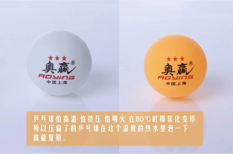 10 шт./лот мячи для настольного тенниса 3-Star 40mm спортивных пинг-понга игрушки BHD2