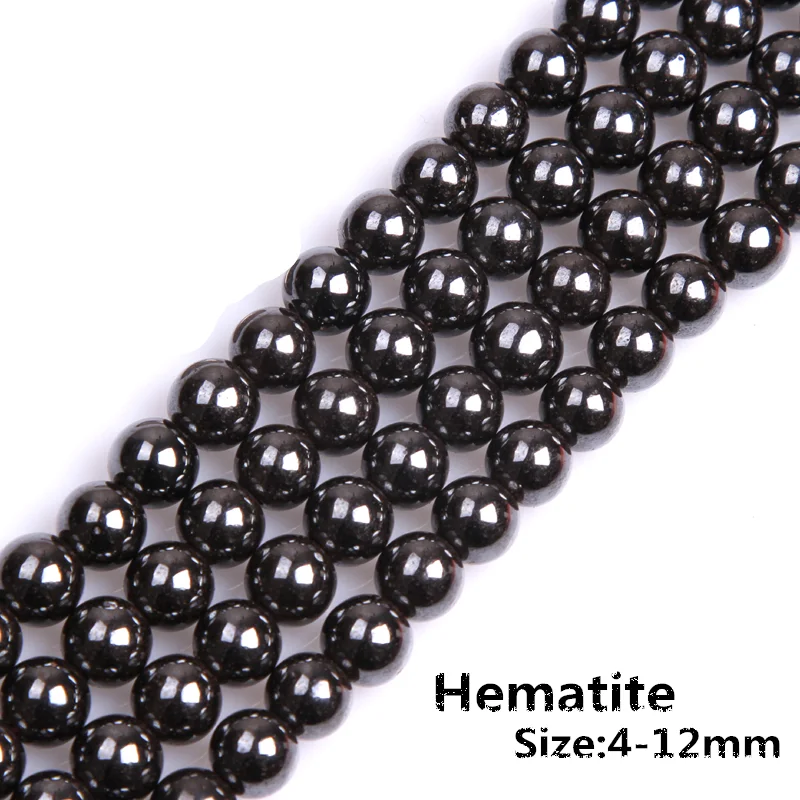 Изысканный натуральный камень черный гематит бусины, круглые бусины 4-12 мм DIY ожерелье браслет Изготовление ювелирных изделий