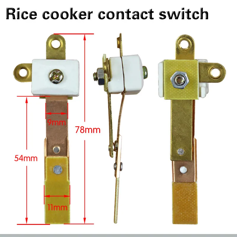 Рисоварка Большой контактный переключатель высокой мощности 2000-3000 Вт аксессуары для Рисоварки