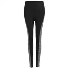 Женские контрастные Лоскутные цветные тонкие брюки для йоги с высокой талией