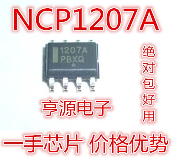 10pcs/lot NCP1207ADR2G NCP1207A 1207A SOP8 In Stock-in Integrated ...