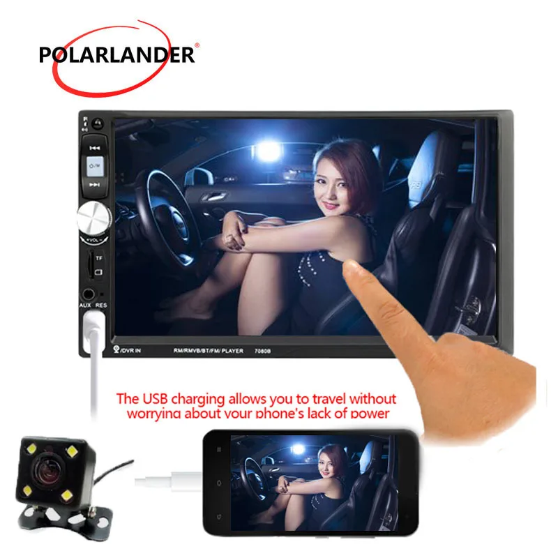 7 дюймовый mp5 плеер стерео 2DIN с сенсорным экраном MirrorLink FM USB TF Bluetooth камерой для