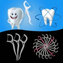 1 упаковка одноразовых зубные Уход за полостью рта зуб чистой Вышивка Крестом Нить er выборка зубы Зубочистки stick зуб здоровья Красота Инструменты