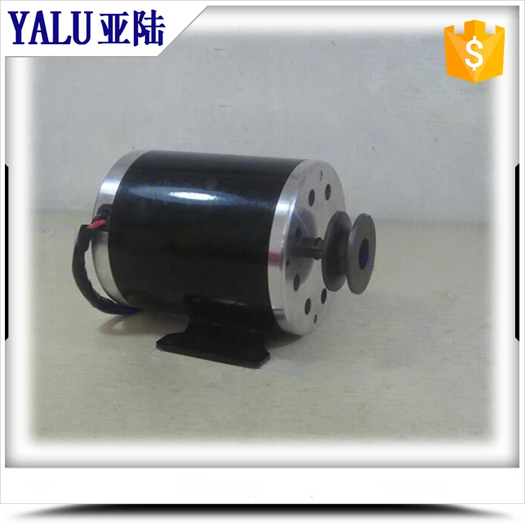 Small electric car motor MY1020 500W 24V pulley type Permanent