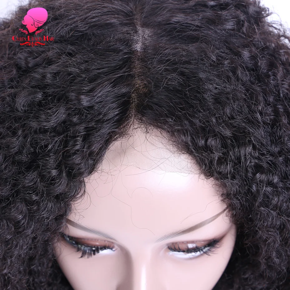 wig (9)
