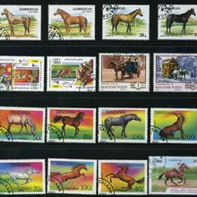 50Pcs/Pack Horse All Different From Many Countries NO Repeat Unused Postage Stamps for Collecting