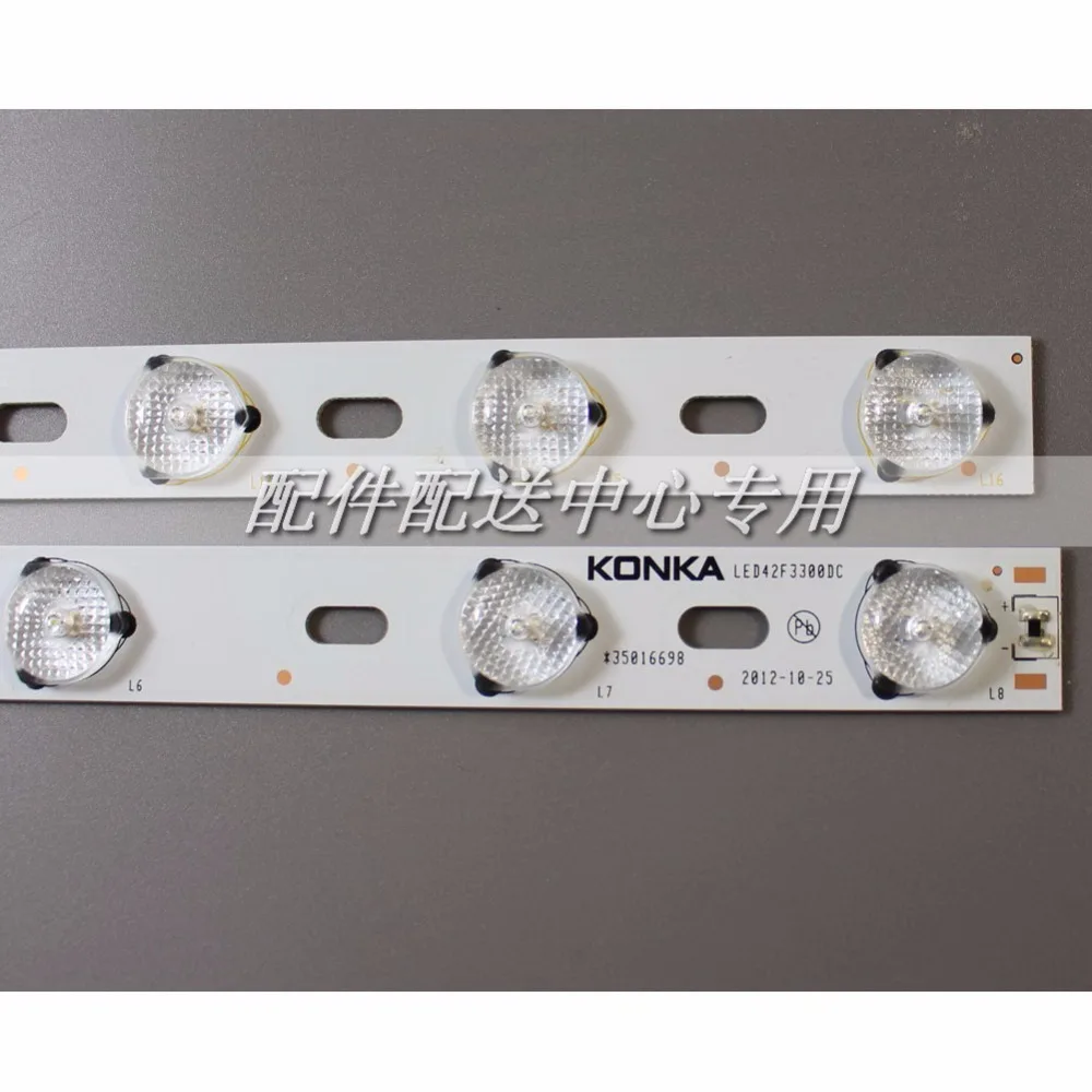 LED42F3300DC-02