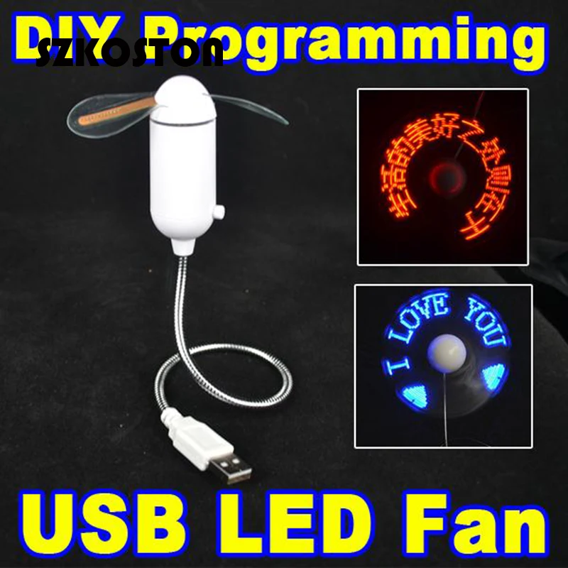 Горячие продажи USB гаджеты DIY программируемый вентилятор Гибкая usb светодиодный