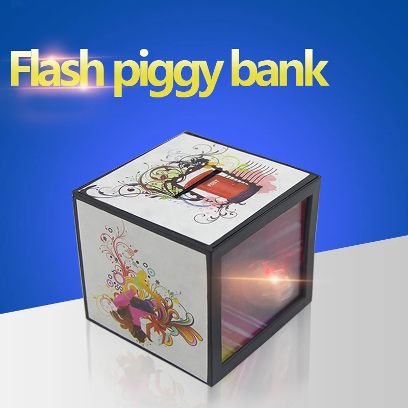 Забавные гаджеты мигающей подсветкой Magic Box Копилка закрыть фокус денежный ящик
