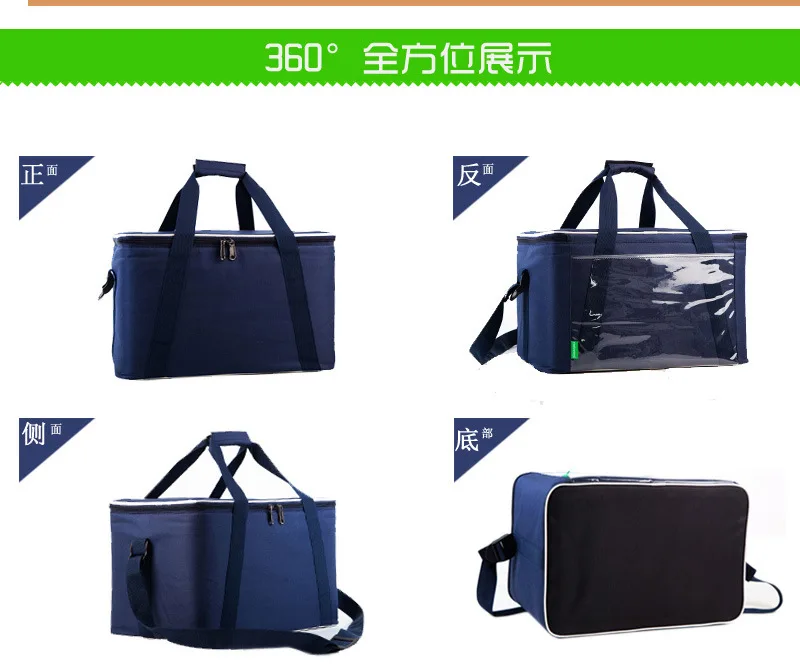 ZYJ Outdoor Cans Picnic Cooler Bag Takeout Warmer Food Thermal Car Ice Insulation Storage Shoulder Lunch Tote Box Cool Bag Pack (7)