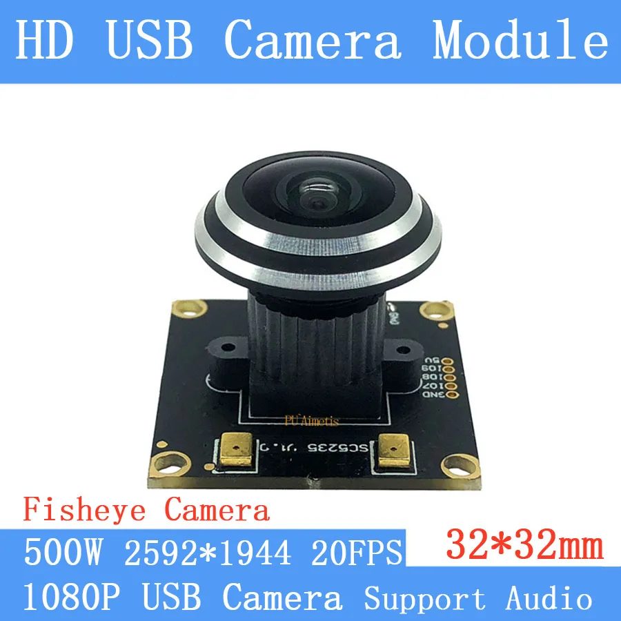 Рыбий глаз веб-камера MJPEG YUY2 30FPS 5MP высокоскоростной UVC OTG 1080 P USB модуль камеры для Android Linux, windows