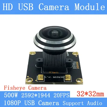 

5MP starlight Fisheye Industry Surveillance camera 170° wide-angle Linux notebook computer MJPEG USB camera module With audio