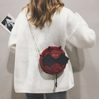 

Funny little bag girl 2020 new Korean version little devil cute little round bag plush chain single shoulder bag slash tide