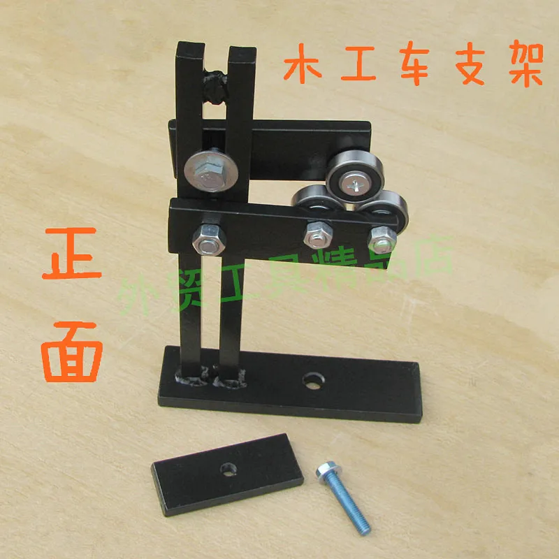 Woodworking lathe center frame lathe center stable support woodworking