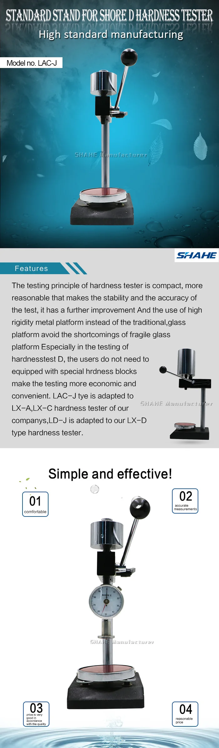 LAC-J испытательный стенд для берегового дюрометра, испытательный стенд для берегового твердости lx-a, LX-C
