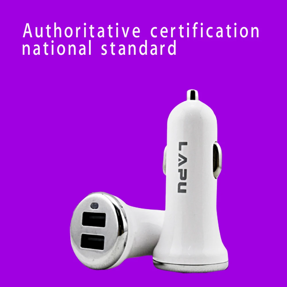 10 шт./партия автомобильное зарядное устройство с двумя USB портами|Зарядные