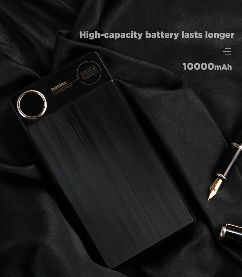 power bank  (3)