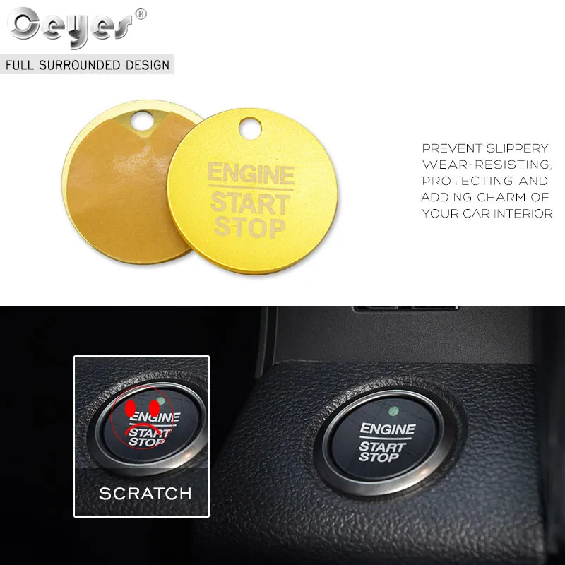 Car Start Engine Button Key Ring for FORD (18)