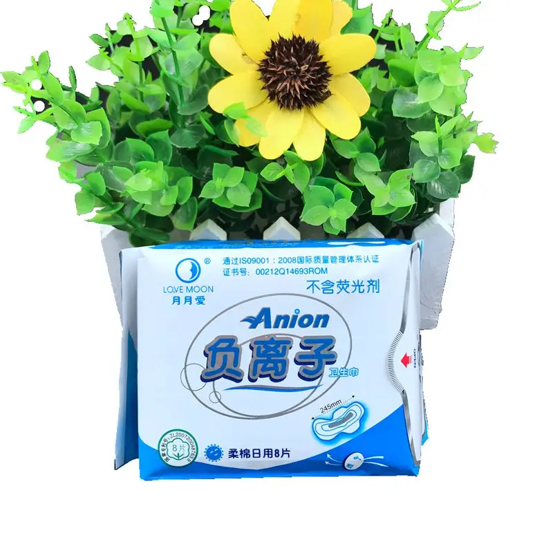 Buy Love Moon Anion Pad Feminine Hygiene Product