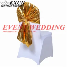 5 предметов в лоте; 65x140 см металлических воздушных шаров с бронзовым покрытием накидка на стул, из спандекса с капюшоном крепежная створка стула украшение для свадьбы