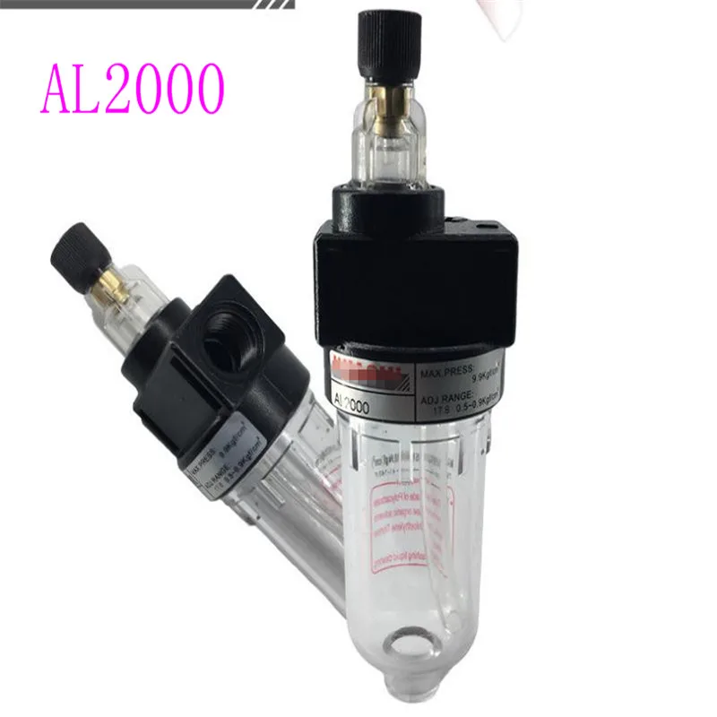 

Air source processor wholesale AL2000 pneumatic component filter 1/4" Thread