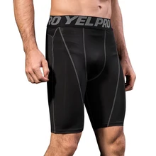 3 пары в упаковке, мужские Компрессионные шорты, нижнее белье для активных тренировок, шорты для бега, для тренировок, быстросохнущие, для верховой езды, фитнеса, баскетбола