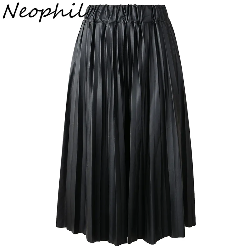 Женская юбка средней длины из ПУ кожи с высокой талией|faux leather skirt|leather skirtskirt midi |