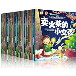 Gestão da formação da personalidade emocional das crianças livros ilustrados Início Iluminação conto de fadas Chinês Inglês livros, 10 pcs