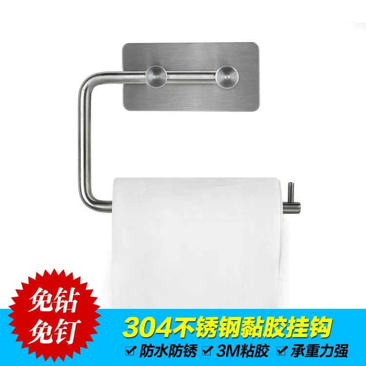 

Hotel bathroom 304 stainless steel square paper towel holder nail-free metal bathroom toilet paper holder
