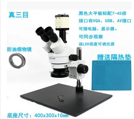 

Binocular microscope for bga station chip repair use