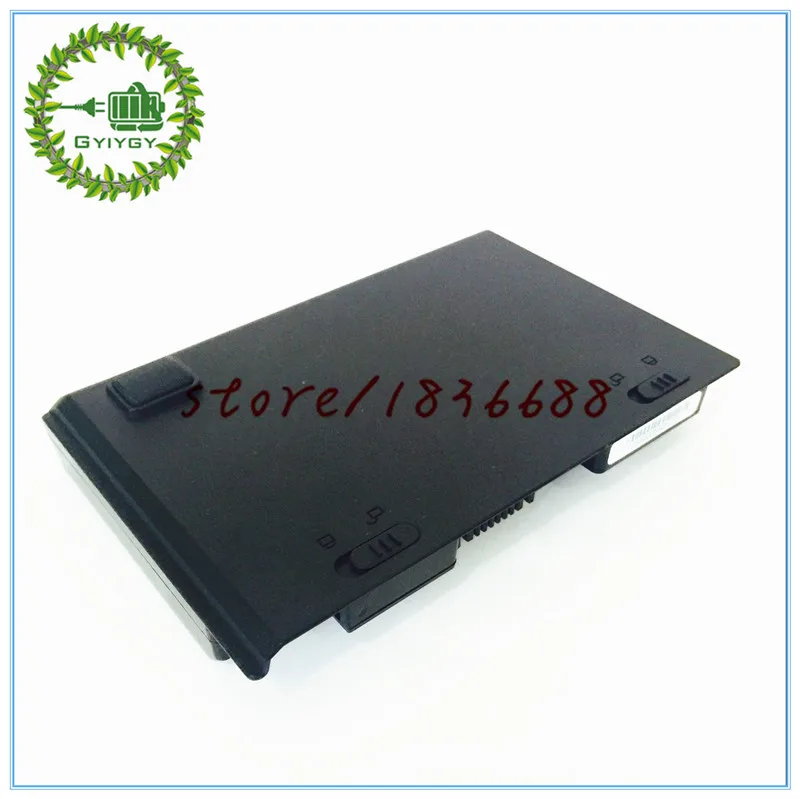 P150HMBAT-8 X710S