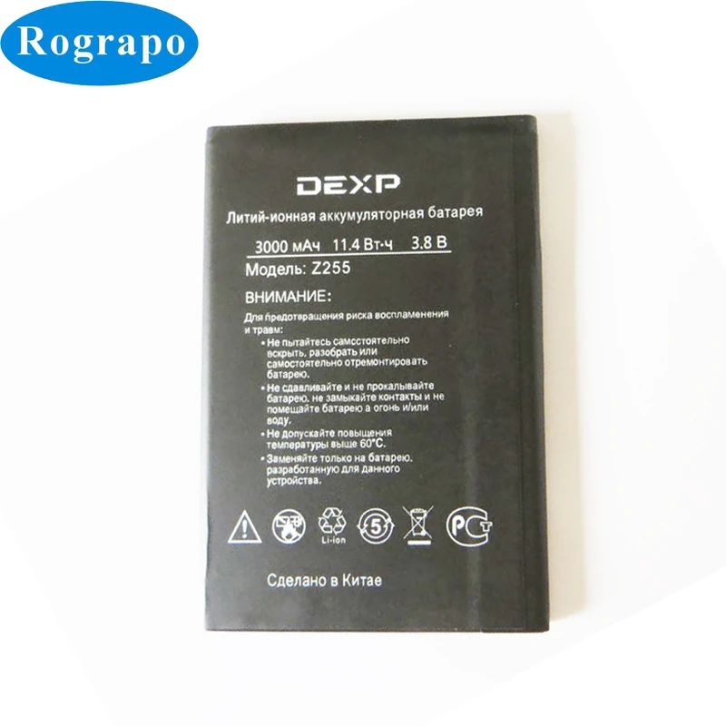 Новинка 3000mAh Z255 Сменный аккумулятор для DEXP Ixion аккумуляторы стандартных батарей +