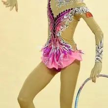 Пинкбатон, кручение, катание на коньках, танцы majorette outfit1