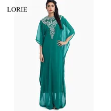 Dunkle Grün Abendkleider 2016 High Neck Ausgefallene Muslimischen Abendkleid kleid der Halben Hülse Kaftan Türkische Frauen Party Kleider Abaya In Dubai