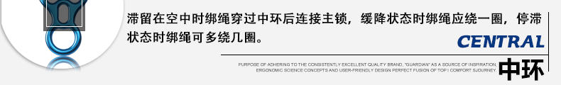 Hinda Открытый скалолазание с Альпинизм оборудование для защиты облегчение падение костюм восхождение стояки