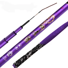 Новинка карповая углеродная удочка, удочка, ручное удилище, телескопическая удочка, рыболовные снасти 3,6 М 4,5 М 5,4 м 6,3 м 7,2 м