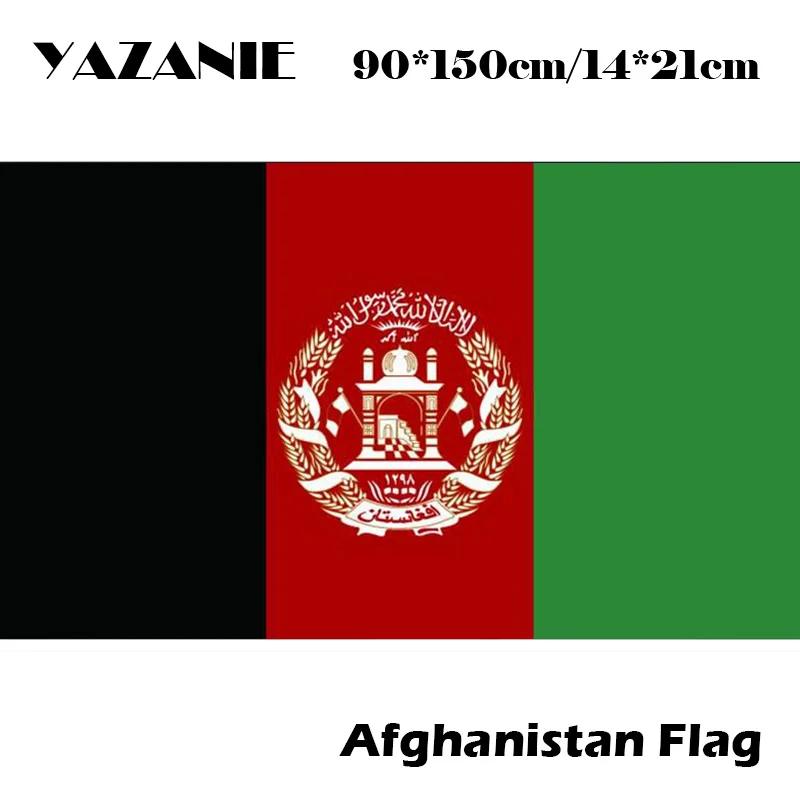 YAZANIE 90x150cm Afghanistan Custom Flag Banner at All