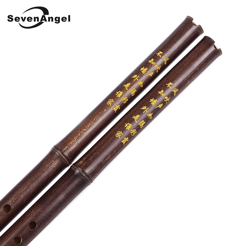 Традиционная китайская Вертикальная бамбуковая флейта ручной работы Xiao 8 отверстий ключ F/G духовой фляты музыкальный инструмент рекордер Dizi