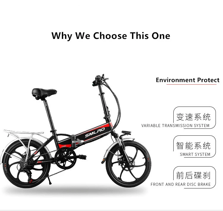 Discount New Aluminum Alloy Frame 20 inch Wheel SHIMAN0 7 speed 8A 48V 350W Lithium Battery Electric folding Bike downhill Bicycle ebike 6 Discount New Aluminum Alloy Frame 20 inch Wheel SHIMAN0 7 speed 8A 48V 350W Lithium Battery Electric folding Bike downhill Bicycle ebike 6