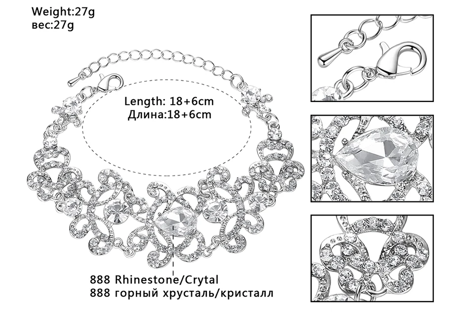SL032- 