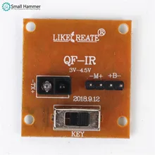 2 шт. 5S инфракрасный датчик доска