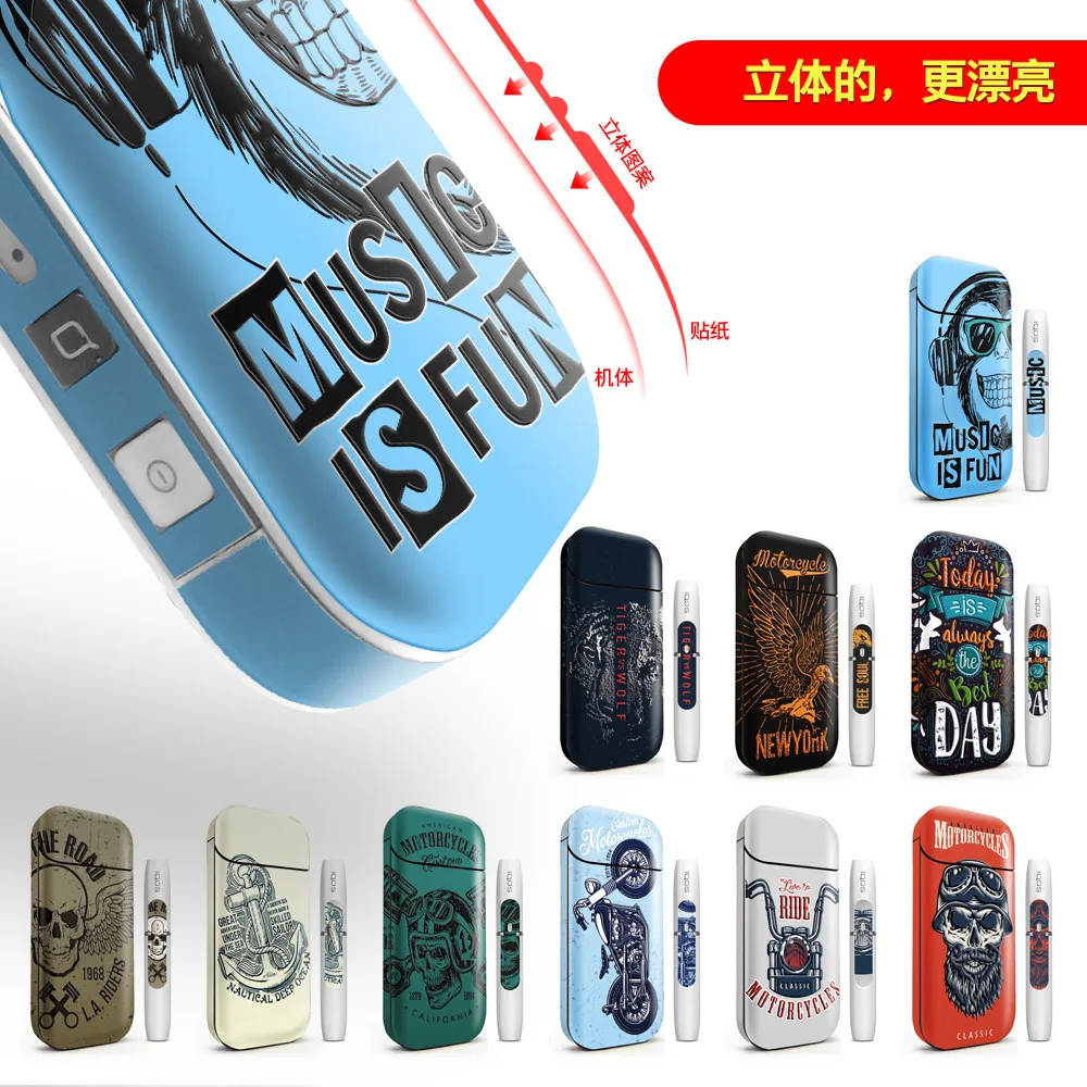 

10 Colors 3M Printing PVC Material Skin For IQOS 2.4 For IQOS 2.4 Plus Sticker Case Sleeve Antidust Decorative Protective Cover