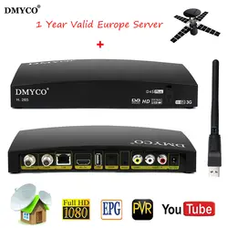 D4S плюс DVB-S2 спутниковый приемник-декодер Поддержка 1080 P Full HD Powervu YouTube Bisskey с USB WI-FI + 1 год Европейский сервер
