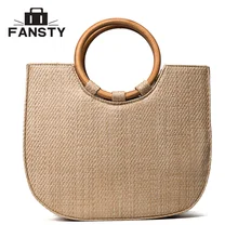 Сумка женская через плечо Лето соломы женщины пляжная сумка круг кольцо Сумочка Строка Водонепроницаемый Повседневная Женская обувь большая сумка дамы кроссбоди мешок для призвание сумки женские летние