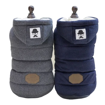 

High Quality Pets Dog Clothes Cotton Winter Thicken Jacket Coat Costumes Hoodies Clothes for Small Puppy Dogs Cat Clothing New
