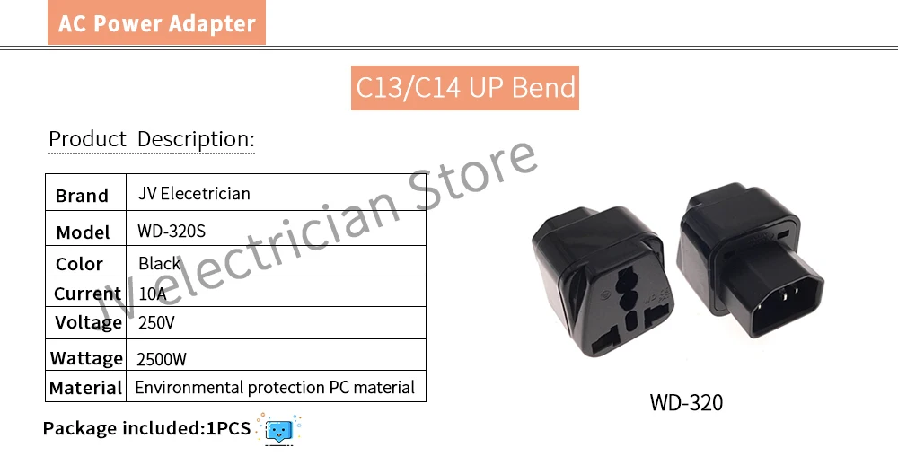 WD320