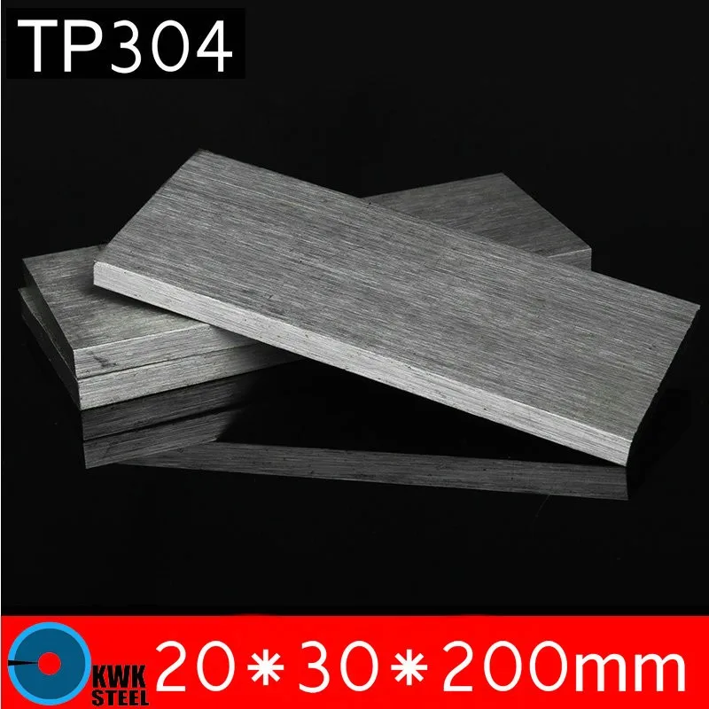 20*30*200 мм tp304 Прокат из нержавеющей стали ISO сертифицированное aisi304 Нержавеющая сталь плиты Сталь 304 Простыни Бесплатная доставка