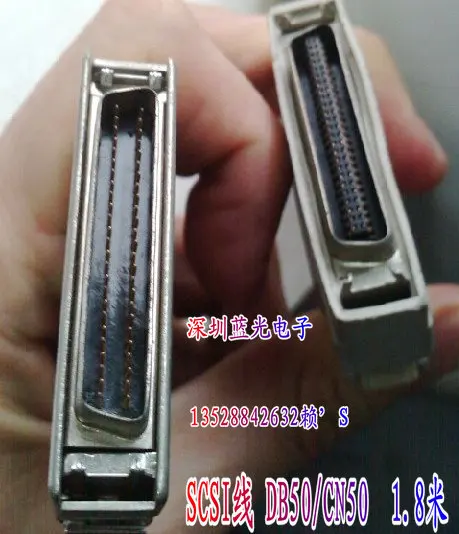 SCSI II HPDB50 штекер к HPCN50 DB50 до CN50 м/м Кабель 1 8 метра|cable scsi|scsi cable |
